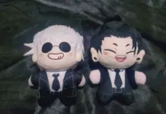 呪術廻戦 五条悟 夏油傑 ぬい 2体セット