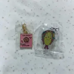 ナンジャモンジャ アクリルマーカー オリオン メタルチャームマーカー 梅ミンツ