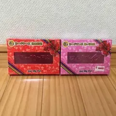 キスマイ 藤北カードケース