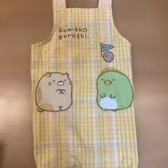 Item thumbnail for item ea9b3753-f31c-4976-8baa-6810e8a664c7