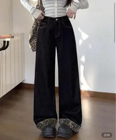 ヒョウ柄裾付きダークブルーデニムパンツ