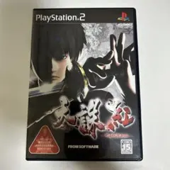 2026年最新】天誅紅の人気アイテム - メルカリ