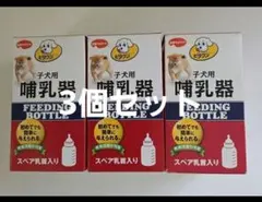 Item thumbnail for item d5376282-2855-450d-be7d-20433b590a39