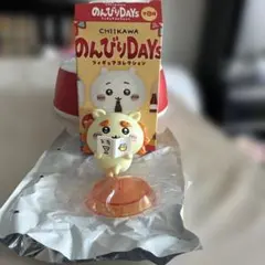 ちいかわ のんびりDAYS フィギュアコレクション シーサー