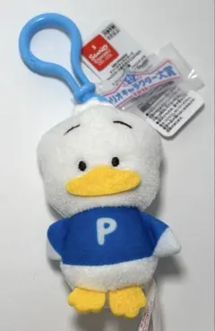 サンリオ キャラクター大賞マスコット2026 あひるのペックル