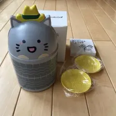 イエローハット　 ハットにゃん ダストボックス 醤油皿 2枚セット