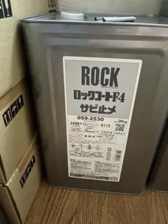락 페인트 락 코트 F4 녹 제거제 레드 러스트 컬러 20kg 신품 미사용