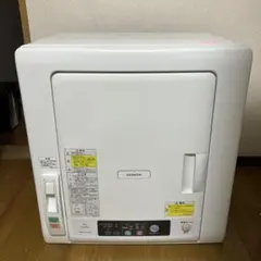 2022年製 HITACHI 日立除湿形電気衣類乾懆機 DE-N60WV 99f7676e6524e1288bc03fb78a7817