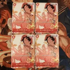 ポートガス・D・エース：プロモーションカードセット P P-028 花札 未