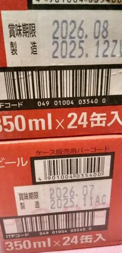 Item thumbnail for item 8788f163-6f25-4182-b075-27a6b97bd5ef