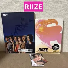 2026年最新】riize アルバムの人気アイテム - メルカリ