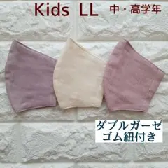 Item thumbnail for item 115502ff-05c0-4316-ae15-0281f7033abc