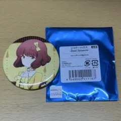 【ルウ】トレーディング缶バッジ