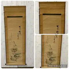 Item thumbnail for item b25ad249-88ff-41b1-800b-1a27a2a3f9be