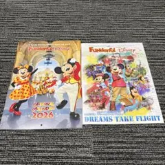 ファンダフルディズニー2026 カレンダー&会報誌