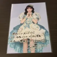 FRUITS ZIPPER 櫻井優衣 4/24（金）ポストカード