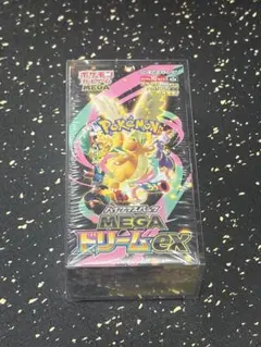 重量ボックス】【186.37g】メガドリーム MEGAドリーム box - メルカリ