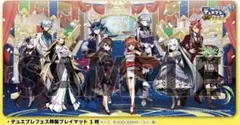 デュエプレ プレイマット スリーブ 参加賞 デュエプレフェス - メルカリ