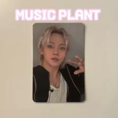 TREASURE LOVEPULSE トレカ MUSICPLANT ヒョンソク