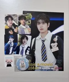 StrayKids TOY WORLD トレカ タワレコ HMV スンミン