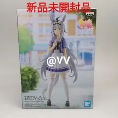 【新品未開封】ウマ娘プリティーダービー オグリキャップ ラストワン賞 フィギュア ウマ娘プリティーダービー 一番くじ3弾ラストワン賞 オグリキャップ