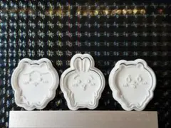 みどりん様 リクエスト 2点 まとめ商品