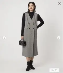 グリーンレーベルリラクシング　ウールライク ジャンパースカート