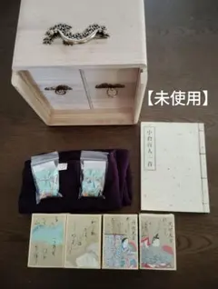 掛軸 書 木村閑流 画 立雛 共箱 お雛様 相国寺管長 有馬頼底 N005