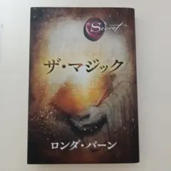 Item thumbnail for item 49b0e1c3-8f08-49d8-8df3-2c1fa12e9d92