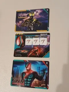 仮面ライダーゼッツ　スクラッチ　合言葉　カードダス