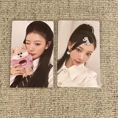 だいちゃん様 リクエスト 2点 まとめ商品