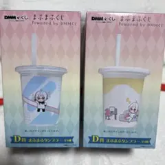 2025年最新】まふまふくじの人気アイテム - メルカリ