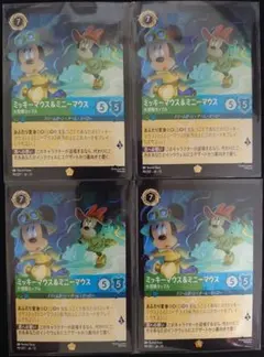 2026年最新】ミニーマウス ロルカナの人気アイテム - メルカリ