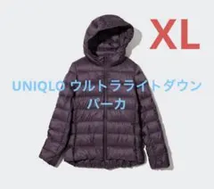 UNIQLO ユニクロ ウルトラライトダウンパーカ【XL】