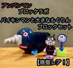 Item thumbnail for item 80221b06-7ba7-4893-98ae-db1adad1b575