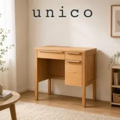 unico ANOD(アノッド) ペンダントライト ゴールド 新品未使用 - メルカリ