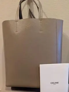 限定お値下げ★美品【CELINE】セリーヌ　バーティカルカバスモール　トープのサムネイル