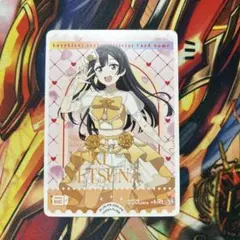 2026年最新】せつ菜 プロモの人気アイテム - メルカリ