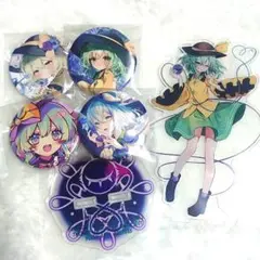 古明地こいしまとめ売り グッドスマイルカンパニー【公式】 on X: 