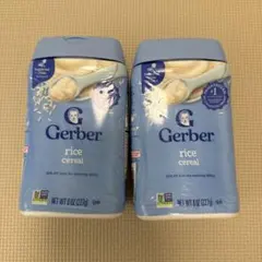 『新品未開封』gerber ライスシリアル 2個セットのサムネイル