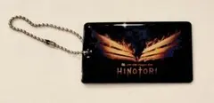 B'z LIVE-GYM Pleasure 2018 HINOTORI 8/5