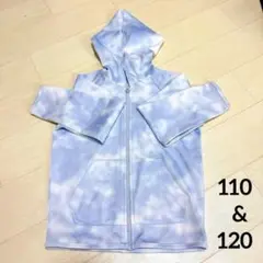 《美品》水色雲模様 フード付きラッシュガード