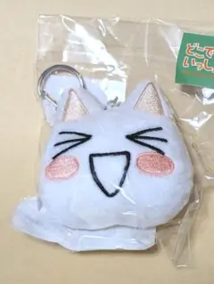 2025年最新】どこでもいっしょ キーホルダー トロの人気アイテム