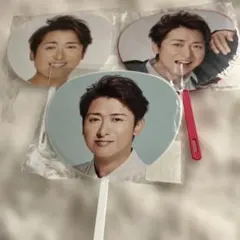 大野智♡ミニうちわ 3種セット 5x20