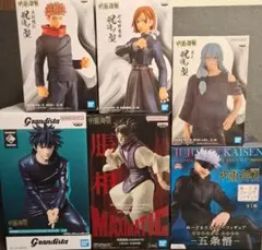 2026年最新】脹相 フィギュア 呪魂ノ型の人気アイテム - メルカリ