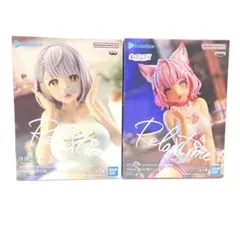 【未開封品・匿名発送】ホロライフィギュア 2種セット♫