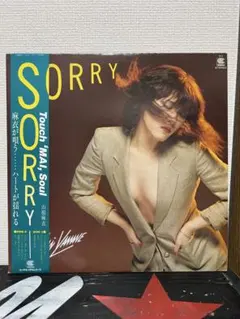 2026年最新】山根麻衣 SORRYの人気アイテム - メルカリ
