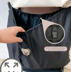 Item thumbnail for item ebfb0a36-cd34-4d16-99dd-083661defdd6