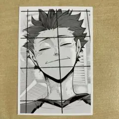 ハイキュー 天童覚