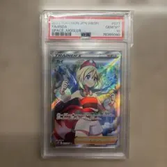 2026年最新】カイ sr psa10の人気アイテム - メルカリ